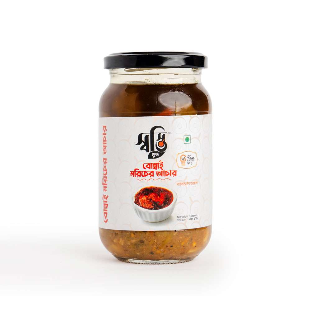 Bombai Chili Pickle 350g